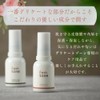 Femtone Delicate Care Oil Moisturizing Sensitive Skin Femcare (Botanical Oil,