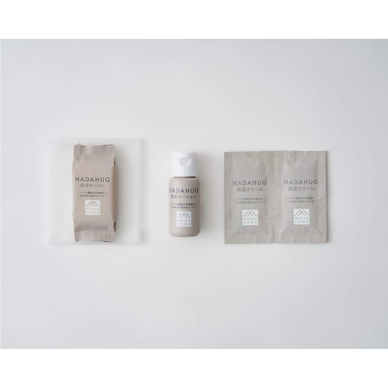 HADAHUG Go Out Set, Body Cream, Colorless