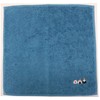 Kyosuu Hand Towel, Walnut Towel, Embroidered, Handkerchief Set, Food B,