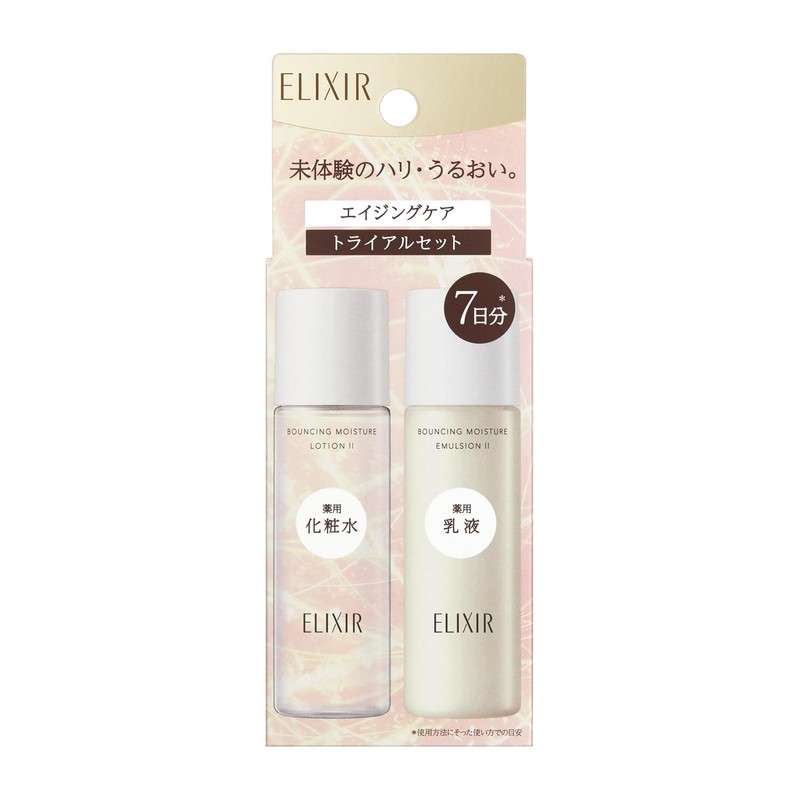 ELIXIR Elixir Superior Lift Moisturizing Trial Set SP 2 ba