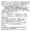 JAY&CO. アミノ酸スコア100 人工甘味料無添加 ALL9 EAA 必須アミノ酸 9種を全配合 (オレンジ, 500g)