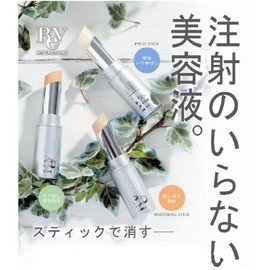 Ray Earth Ring Clear Stick < Bear Exclusive Stick >