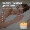 White Noise Sound Machine with 32 Sounds, Night Light, Time
