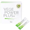 Avios Veggie Power Plus 60 Packs, 20 Types of Ingredients