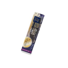 Kai Corporation KQ1545 Hair Brush, Natural Bristle, Boar Hair, Brush Set, Small