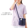 NURSERY 1019338A Compact, 2Way Organizer, Shoulder, Waist Pouch, Accessories, Small