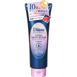 Diane [2022] Hair Mask, Deep Repair at Night, Midnight Berry Scent, Perfect Beauty, Extra Night Repair, 6.3 oz (180 g)