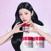 Pinot (Beauty) Premium Touch Hair Mask 230g x 2 /