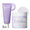 Ingredient Editor Wild Grape Pad + Cream 1 set, 2 sets / 성분에디터 머루포도 패드 + 크림 1세트, 2세트
