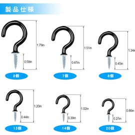 TerraShine 70 Pcs 6 Size Screw Hooks Eye Hooks Screw Hooks Black Vinyl Coated Cup Hooks Ceiling Hanging Hooks Fixed Wall Hooks Kitchen Utensils Plant Wind Chimes (Black)