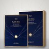 Dr.G Elastic Lifting Dr. G Black Snail Lifting Mask 10