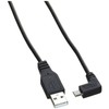 マイクロUSBL字型ケーブル3M SMP-JSR30L