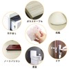 Ginoya Soft Cushions, 72 Piece Round Doorstop Cushion, Impact Noise