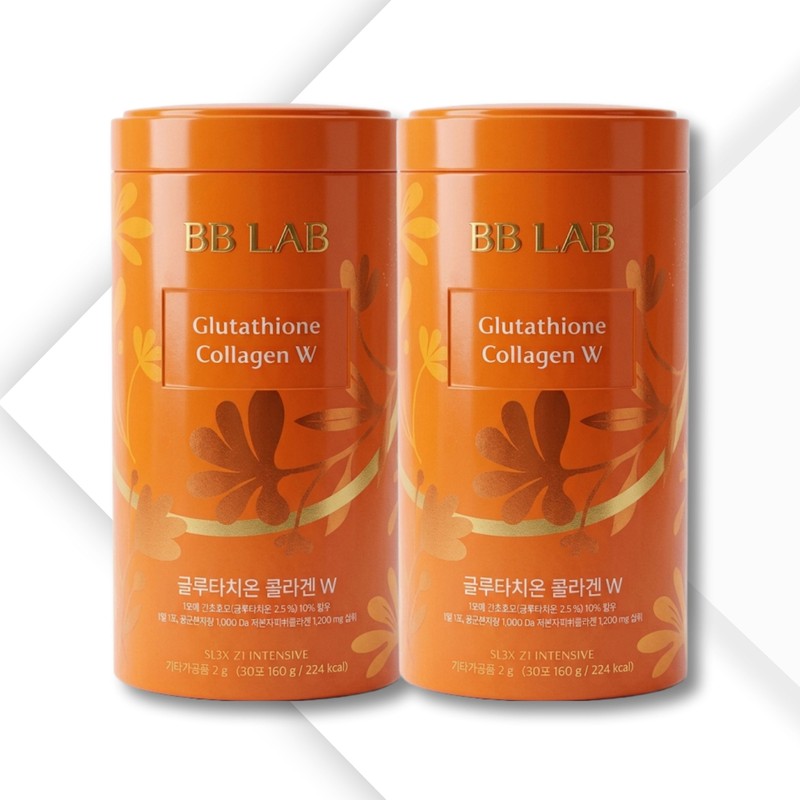 BB Lab Glutathione Collagen W 2g x 30 packets (2)