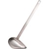 La Base LB-112 La Base Yoko Arimoto Stainless Steel Ladle,