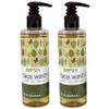 2 Pack Trader Joe's Spa Face Wash with Tea Tree