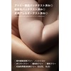 linea mamma baby ママベビー UV&アウトドアスプレー SPF20 / PA++ (オーガニック) 80ml