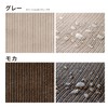 Takasho JWP-W20M Sun Shade Rain Shade Mocha 6.6 x 6.6