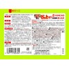KINCHO Fragrance Donto Thin Paste Cairo Functional Warm Fragrance Wagusa