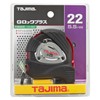 タジマ(Tajima) コンベックス 5.5m×22mm Gロックプラス22 尺相当目盛付 GLP22-55SBL