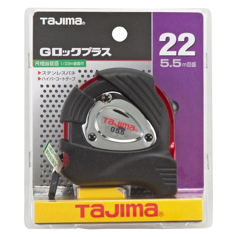 タジマ(Tajima) コンベックス 5.5m×22mm Gロックプラス22 尺相当目盛付 GLP22-55SBL