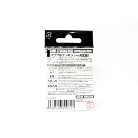 Decoy Worm 4 Strong Wire Hook with Keeper 2-barb-bk Size 1/0 (0331)