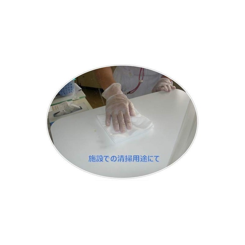 Daioh 62-4995-81/703428 Strong Towel E50 Poly Pack White