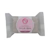 Gently Want To Your Bath Soap Lavender