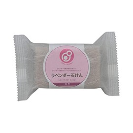 Gently Want To Your Bath Soap Lavender