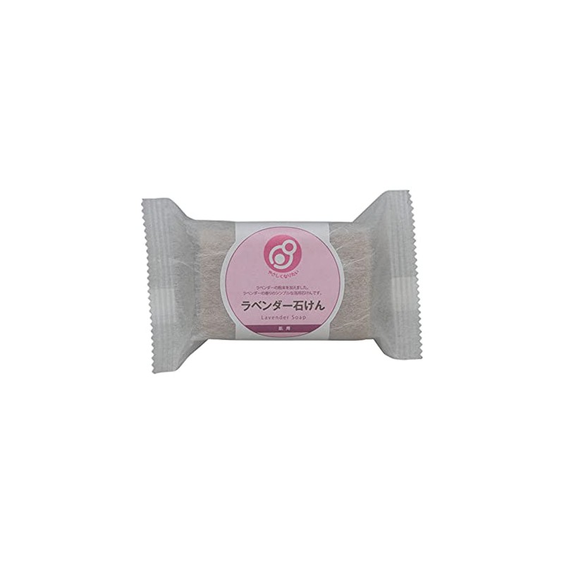 Gently Want To Your Bath Soap Lavender