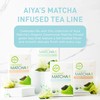 Aiya Organic Matcha Infused Gyokuro | Organic Ceremonial Matcha Green