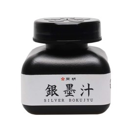 開明 銀墨汁 BO8211