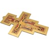 San Damiano Wall Cross | Great Catholic Home Decor |