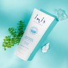 Inis the Energy of the Sea Revitalizing Body Lotion for