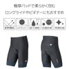 Pearl Izumi Men's Racer Pants, Cold Shade, Mega Pants, 5