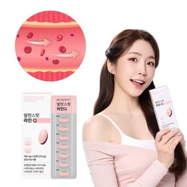 Balance Fit Line Q 28 tablets, 2 boxes, 28 tablets, 2 boxes / 발란스핏 라인Q 28정 2박스 28정  2박스