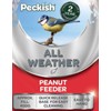 Peckish All Weather Metal Peanut Bird Feeder, Small