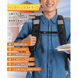 badbowl Backpack Strap, Backpack, Backpack, Strap, Buckle, Shoulder Straps, Shoulder Straps, Adjustable, Reduces Strain, Reflective Material, Breathable, Suitable for Adults and Children, Black