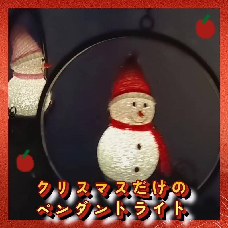 Christmas Light, Christmas Decoration, Snowman Light, Solar Light, Solar Garden
