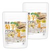 02 NICHIGA Jerusalem Artichoke Powder 5.3 oz (150 g) x