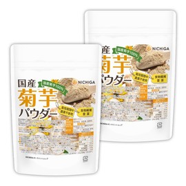 02 NICHIGA Jerusalem Artichoke Powder 5.3 oz (150 g) x 2 Bags Made in Japan