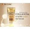 Sangpum Sangse Seolmyeong Chamjo 3W 클리닉 콜라겐 럭셔리 골드 BB