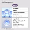 CNP Laboratory Derma Answer Active Boost Ampule, 1.0 fl oz