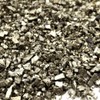 Pyrite, Rough, Very Small Size, Approx. 3.5 oz (100 g),