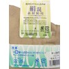 Tightness. Women's Socks Silk Blend Material Used 3970 , , ,