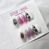 Youngrong Boss Full Stone Handmade Nail Tips - Blue Pearl