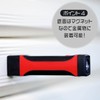 Ohm Electric LED Neck Twin Light (240 lm/AA x 2