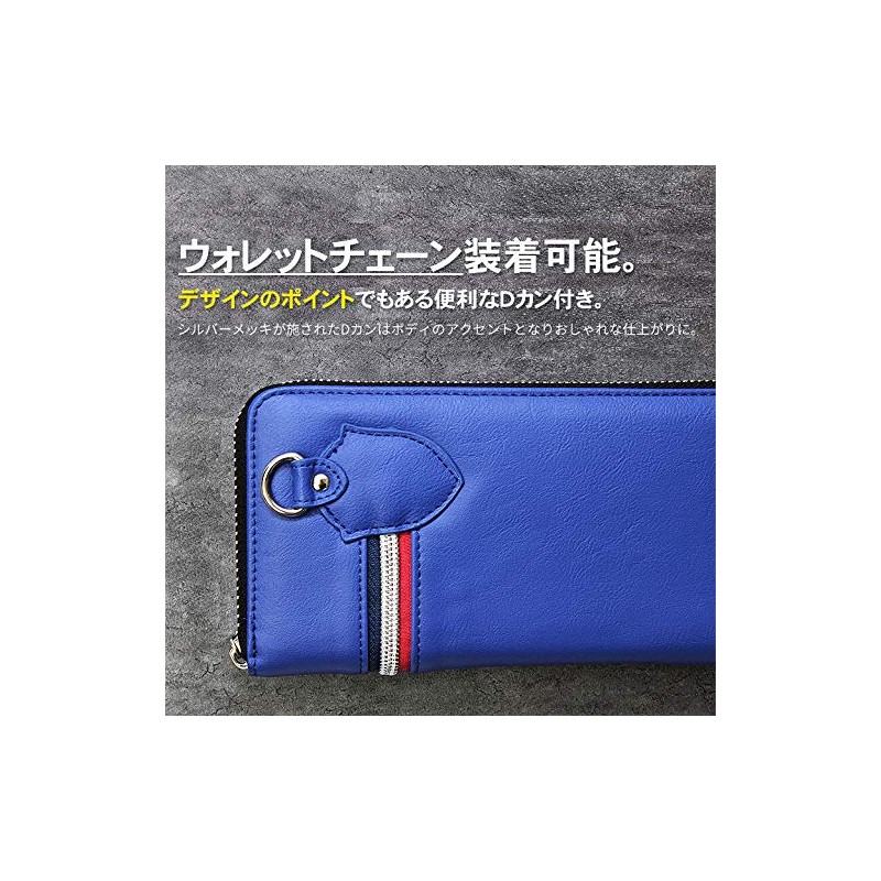 Daylight DL-1018 Men's Long Wallet, Round Zipper, Tricolor Zip, Popular