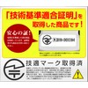 Security Camera, Wireless, Outdoor, Surveillance Camera, SD Card Recording, WiFi,