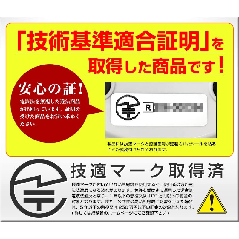 Security Camera, Wireless, Outdoor, Surveillance Camera, SD Card Recording, WiFi,